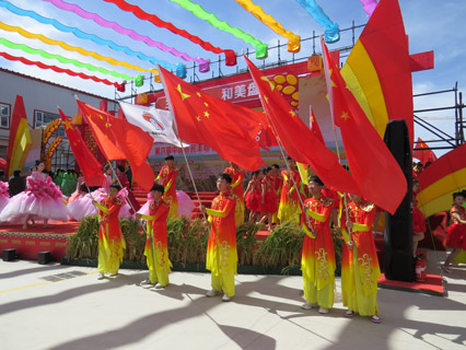 商業(yè)保險(xiǎn)